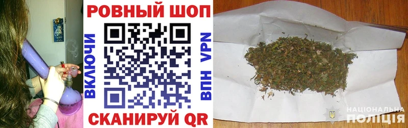 Где найти наркотики Игарка A PVP Бутират Конопля КОКАИН ГАШИШ Амфетамин Галлюциногенные грибы