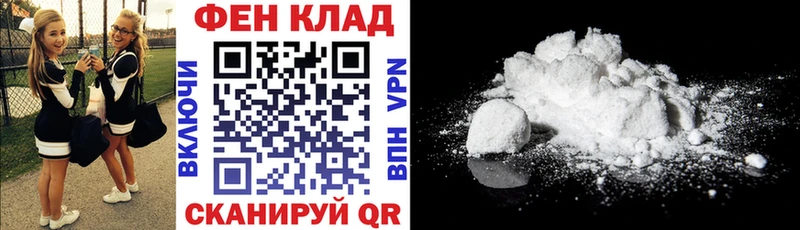 АМФЕТАМИН Premium  даркнет сайт  мега ТОР  Игарка 