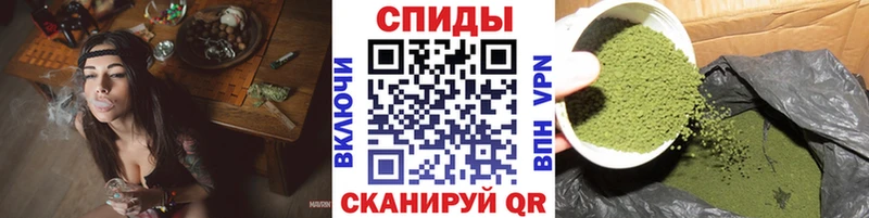 БУТИРАТ GHB  Игарка 
