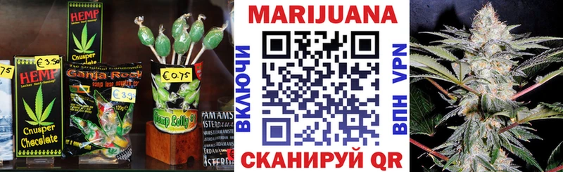 даркнет сайт  маркетплейс как зайти  Canna-Cookies марихуана  Игарка 