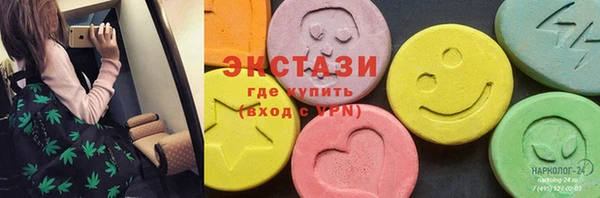 jwh Алзамай