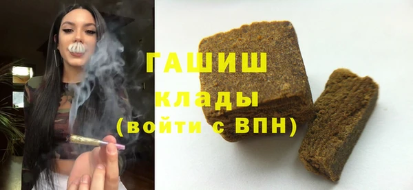 jwh Алзамай