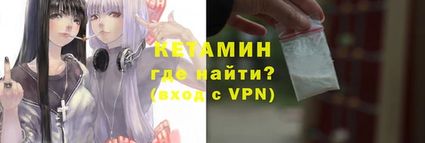 трава Алексеевка