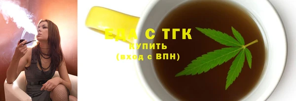 не бодяженный Абинск