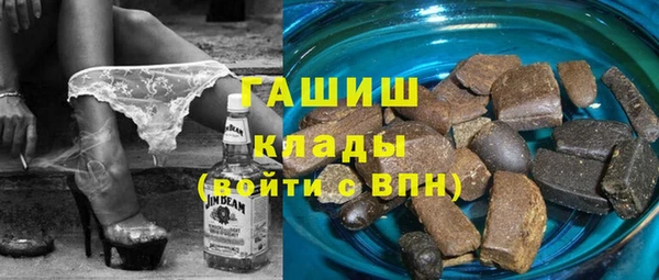 jwh Алзамай