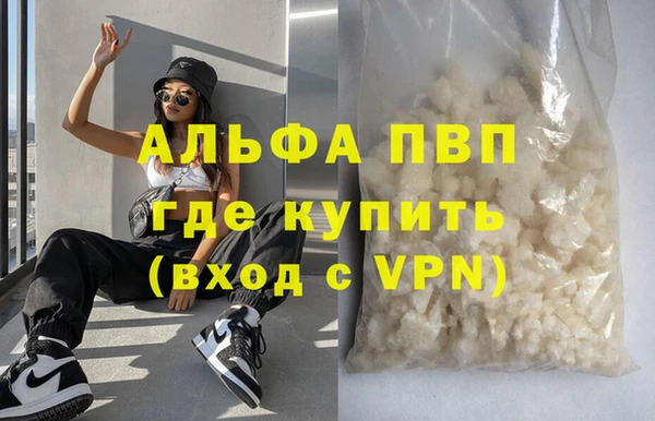 jwh Алзамай