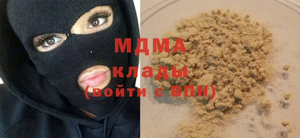 трава Алексеевка