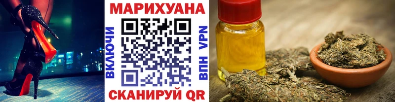 Марихуана ГИДРОПОН  OMG ССЫЛКА  Игарка  как найти наркотики 